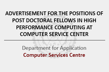 IITD News