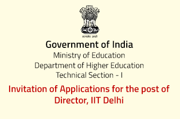 IITD News